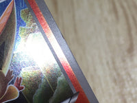 CE6823 Victini - EBB 015/093 Pokemon Card TCG Japan