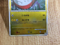 CE6623 Electrode U L3 026/080 mirror Pokemon Card TCG Japan
