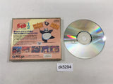 Ranma 1/2 Toraware no Hanayome CD ROM 2 PC Engine Japan - DK5294