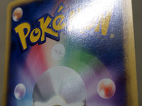 CE8823 Hitmonlee Uncommon e1 044/128 Pokemon Card TCG Japan