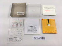 DK7035 Baseball BOXED Famicom Disk Japan