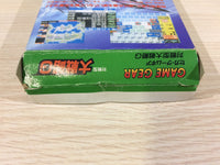 DK6050 Taisengata Daisenryaku G BOXED Sega Game Gear Japan