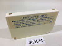 AG4085 Top Players Tennis World Super Tennis NES Famicom Japan