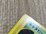 CE4469 Caterpie Common e1 003/128 Pokemon Card TCG Japan