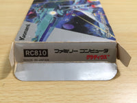 UE6222 Gradius Nemesis BOXED NES Famicom Japan