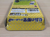 Nobunaga's Ambition 2 Nobunaga no Yabo BOXED GameBoy Game Boy Japan - UE2991