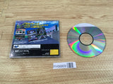 FH9869 Daytona USA Sega Saturn Japan