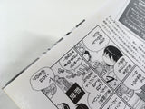 AAA1707 The World God Only Knows Vol.8 Japanese Manga