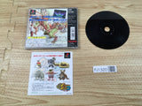 Monster Farm Playstation The Best PS1 Japan - FJ1320