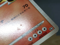 CE6423 Heatran - MRP09 005/022 Pokemon Card TCG Japan