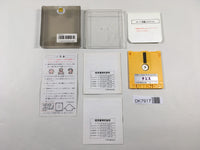 DK7917 Volleyball BOXED Famicom Disk Japan