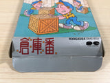 Sokoban BOXED GameBoy Game Boy Japan - UE4208