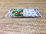 Poke Healer + Uncommon DPs 084/092 Pokemon Card TCG Japan - CE2774