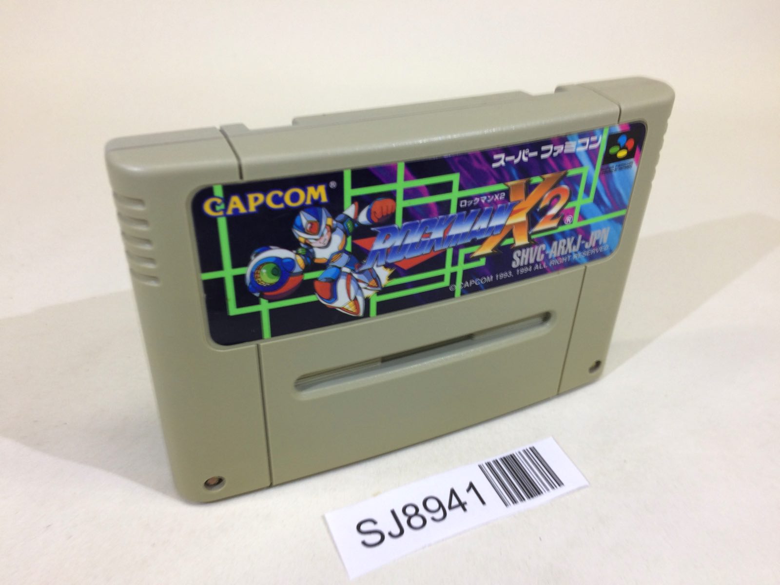 SNES Super Famicom Cartridges – Page 7 – J4U.co.jp