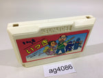 AG4086 Ikki NES Famicom Japan