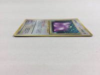 CD8305 Ditto - OP3 132 Pokemon Card TCG Japan