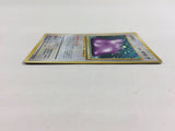 CD8305 Ditto - OP3 132 Pokemon Card TCG Japan
