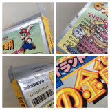 UE7963 Super Mario Land 2 6 Golden Coins BOXED GameBoy Game Boy Japan
