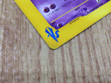 CE4623 Will Girafarig - VS 078/141 Pokemon Card TCG Japan