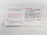 DK7035 Baseball BOXED Famicom Disk Japan