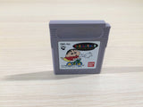Crayon Shinchan 3 BOXED GameBoy Game Boy Japan - UE4686