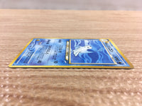 CD7923 Light Dewgong - neo4 87 Pokemon Card TCG Japan