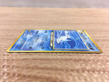 CD7923 Light Dewgong - neo4 87 Pokemon Card TCG Japan