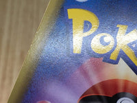 CE6823 Victini - EBB 015/093 Pokemon Card TCG Japan