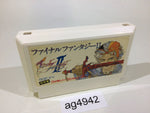 ag4942 Final Fantasy 2 NES Famicom Japan