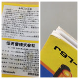 UE8206 Super Mario Land 2 6 Golden Coins BOXED GameBoy Game Boy Japan