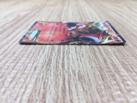 CD9370 Entei EX R BW4 009/069 Pokemon Card TCG Japan