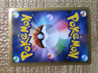 CE7823 Heatran LV.X PROMO PROMO 092/DP-P Pokemon Card TCG Japan