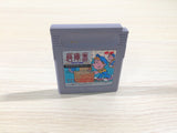 Sokoban BOXED GameBoy Game Boy Japan - UE4208
