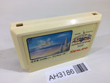 Hydlide Special NES Famicom Japan - AH3186
