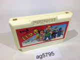Ikki NES Famicom Japan - AG5795
