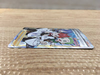 CD4187 Chili & Cilan & Cress SR S8 115/100 Pokemon Card TCG Japan