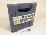 SJ7773 RPG Tsukuru 2 Maker SNES Super Famicom Japan