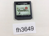 FH3649 Professor Layton and the Unwound Future Nintendo DS Japan