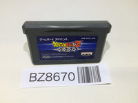 BZ8670 Dragon Ball Z Buku Tougeki Supersonic Warriors GameBoy Advance Japan