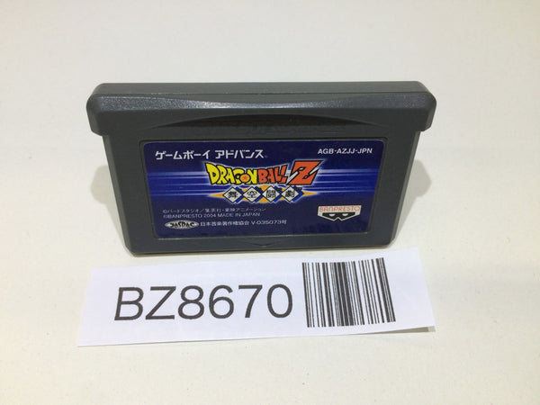 BZ8670 Dragon Ball Z Buku Tougeki Supersonic Warriors GameBoy Advance Japan
