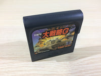 DK6050 Taisengata Daisenryaku G BOXED Sega Game Gear Japan
