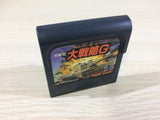 DK6050 Taisengata Daisenryaku G BOXED Sega Game Gear Japan