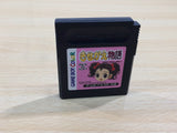 UE8506 Kisekae Monogatari BOXED GameBoy Game Boy Japan