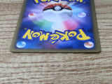 CE6423 Heatran - MRP09 005/022 Pokemon Card TCG Japan