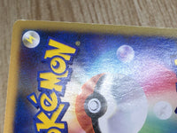 CE7823 Heatran LV.X PROMO PROMO 092/DP-P Pokemon Card TCG Japan