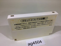 ag4504 Robot Block NES Famicom Japan