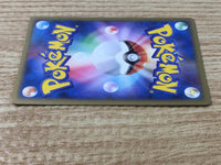CE6423 Heatran - MRP09 005/022 Pokemon Card TCG Japan