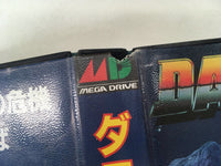 DK7197 Darius II BOXED Mega Drive Genesis Japan