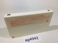 ag4942 Final Fantasy 2 NES Famicom Japan