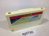 Ikki NES Famicom Japan - AG5795